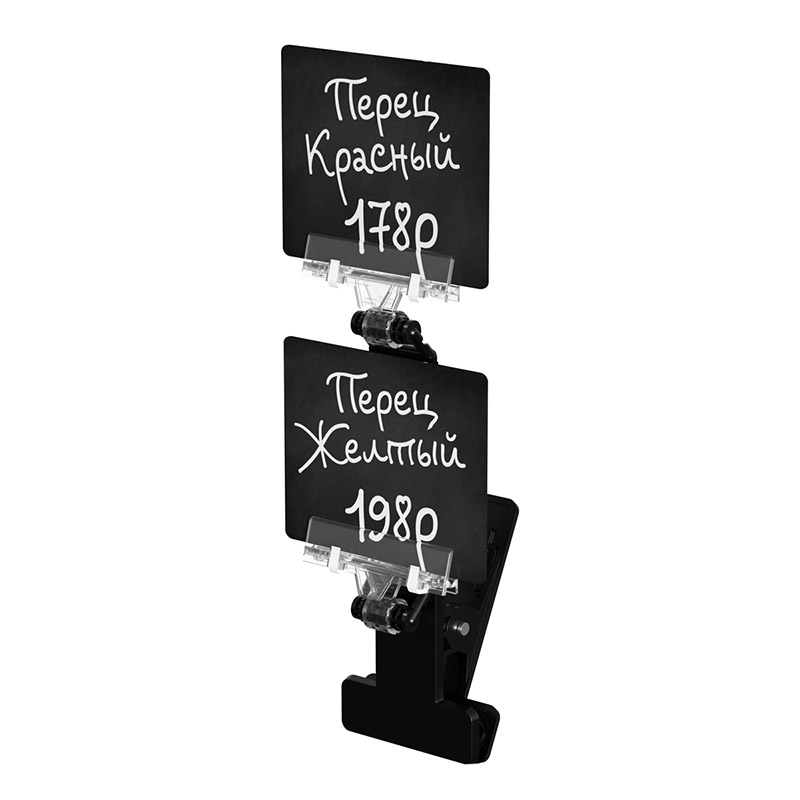 Прищепка V-CLAMP-GRIP с 2-мя держателями CARDCLAMP-GRIP, цвет черный EPG